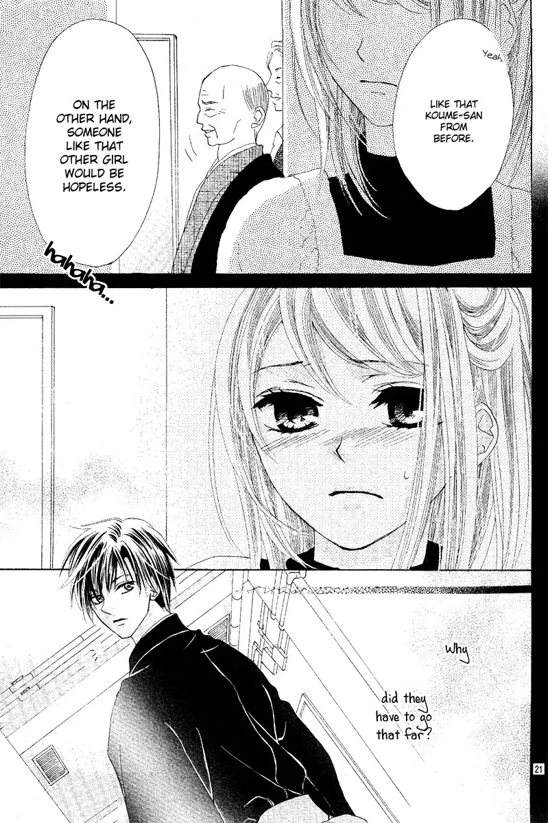Koi, Hirari Chapter 3 21